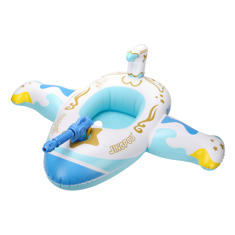 Aquatic Sports - Swimbobo Blue Kids Plane Swimming Seat