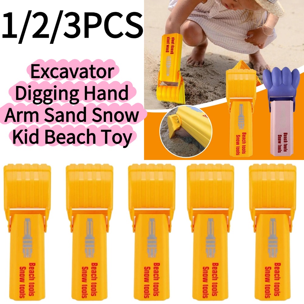 1/3PCS Excavator Digging Hand  - огляд і ціна Aquatic Sports